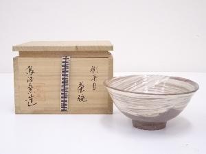 駕洛窯造　刷毛目茶碗